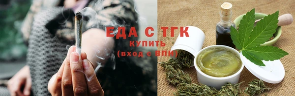 шишки Каменск-Шахтинский