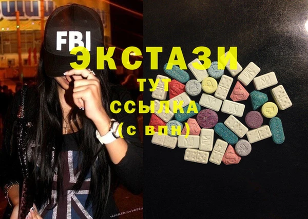 шишки Каменск-Шахтинский