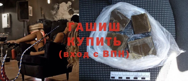 MDMA Premium VHQ Каменка