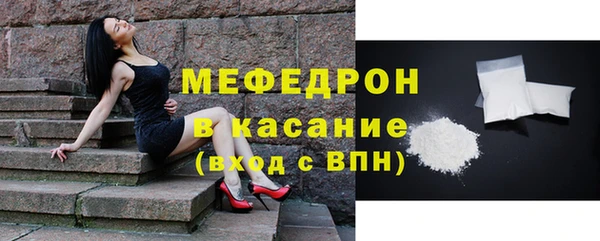 ГАЛЛЮЦИНОГЕННЫЕ ГРИБЫ Каменногорск