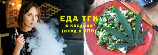 MDMA Premium VHQ Каменка