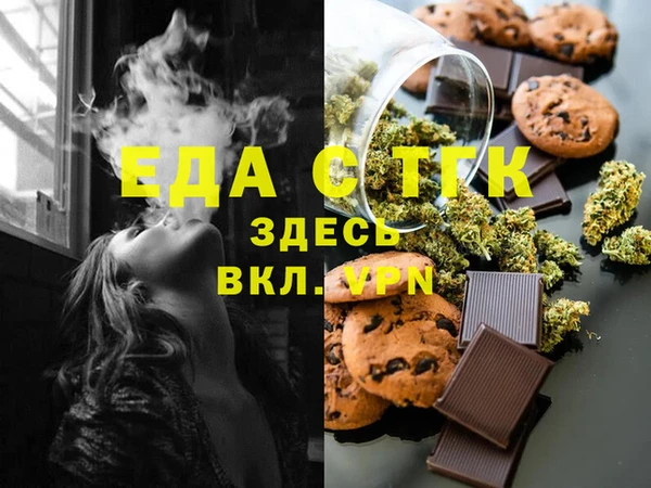 MDMA Premium VHQ Каменка