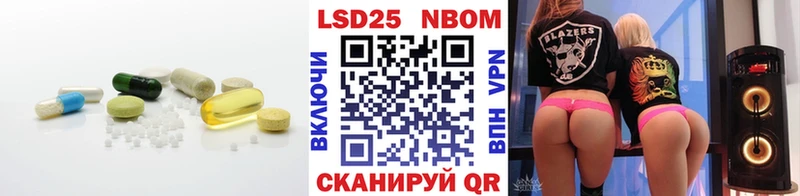 ЛСД экстази ecstasy Пролетарск